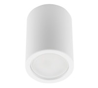 Точечный светильник Sotto DLC-S601 GU10 WHITE Fametto