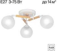 Потолочная люстра Tika CL133130 Citilux