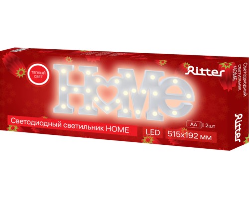 Ночник  29272 2 Ritter