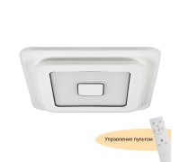 Потолочный светильник Button MR9001-CL MyFar