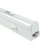 Светильник для растений  ULI-P43-24W/SPBX IP40 WHITE Uniel