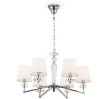 Подвесная люстра Beira MOD064PL-06N Maytoni