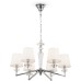 Подвесная люстра Beira MOD064PL-06N Maytoni