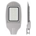 Уличный консольный светильник Трасса ДКУ04-100-102-5К ШБ140х60 Wolta