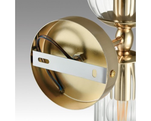Бра Kassia 6586/2W Lumion