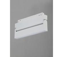Трековый светильник  VT0200042-00.1 Vitaluce