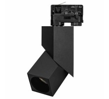 Трековый светильник TWIST 026760(1) Arlight
