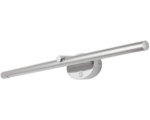 Подсветка для картин Ronnie A8027AP-1CC Arte Lamp