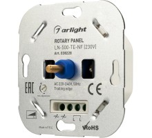 Панель управления роторная  038228 Arlight