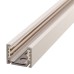 Шинопровод  MAGNET AM502 WH 2M AM Group