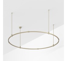 Шинопровод APRIORI 054450 Arlight