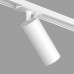 Трековый светильник Scope DK6060-BW+WH Denkirs