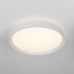 Потолочный светильник Boss CL751350G Citilux