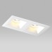 Точечный светильник Domino D5260606WMOD Lightstar