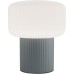 Интерьерная настольная лампа Omaggio MOD404TL-01GR Maytoni