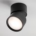 Точечный светильник Acuto 215837 Lightstar