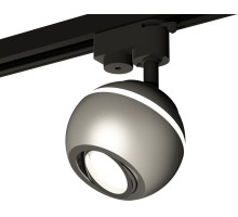 Трековый светильник Track System XT1103002 Ambrella