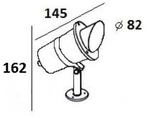 Прожектор уличный HUMBERG 77194 SS Oasis Light