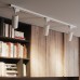 Трековый светильник Track Lights LED TR085 Gauss