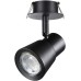Спот Molo 370930 Novotech