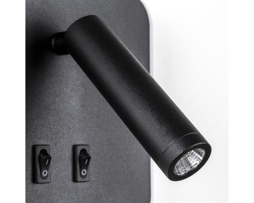 Спот Muro LED 808667 Lightstar