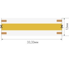 Светодиодная лента SWG-COB SWG-COB840-24-18-RGBWW SWG