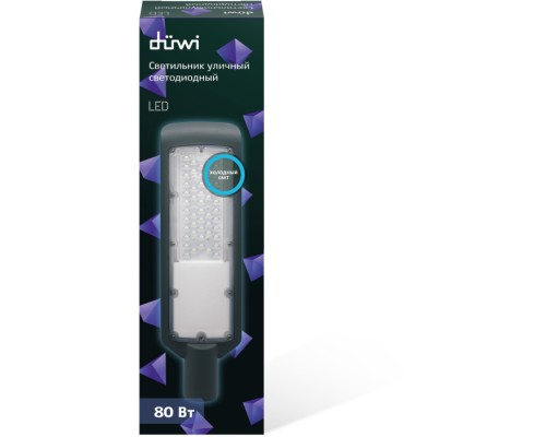 Уличный консольный светильник  25079 1 Duwi