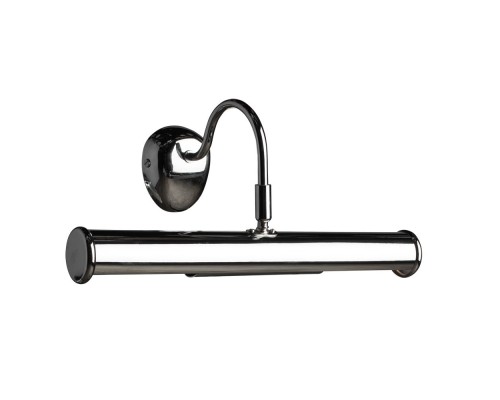 Подсветка для картин Picture Lights Basic A5023AP-2CC Arte Lamp