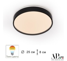 Потолочный светильник Toscana 3315.XM302-1-267/12W/3K Black TD APL LED