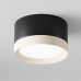 Точечный светильник Hoop C086CL-GX53-SRD-BW Maytoni
