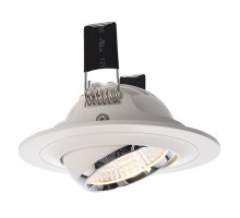 Точечный светильник Saturn 565200 Deko-Light