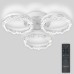 Потолочная люстра Day LED LAMPS 81483 Natali Kovaltseva