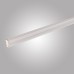 Шинопровод  MAGNET AM402-2М LL-20C WH AM Group