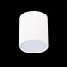 Точечный светильник Rene ST113.532.05 ST Luce