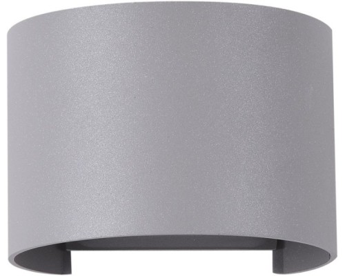 Архитектурная подсветка Fulton O573WL-L6GR Maytoni