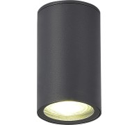 Потолочный светильник уличный Tubo SL9010.712.01 ST Luce