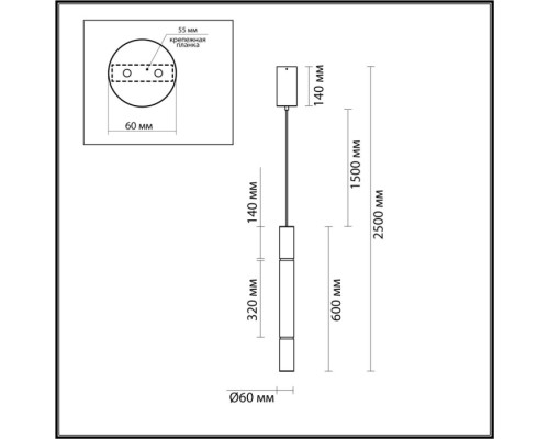 Подвесной светильник Marbella 6674/15L Odeon Light