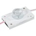 Светодиодный модуль ORION 026538 Arlight