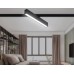 Трековый светильник Track System GL6777 Ambrella