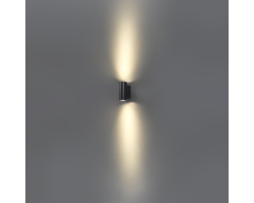Архитектурная подсветка Long 7071/15WL Odeon Light