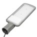 Уличный консольный светильник  ULV-Q611 100W/6500K IP65 GREY Volpe