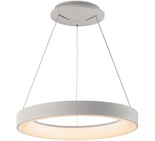 Подвесной светильник Niseko 7752 Mantra