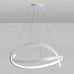 Подвесной светильник  LED LAMPS 81462 Natali Kovaltseva