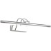 Подсветка для картин Maestro ZRS.64702.12 Zortes