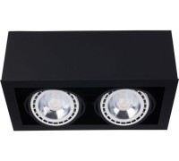 Точечный светильник Box 9470 Nowodvorski