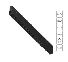 Трековый светильник Expert A5725PL-1BK Arte Lamp