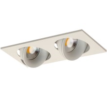 Точечный светильник Saturn DL18412/02TSQ White Donolux