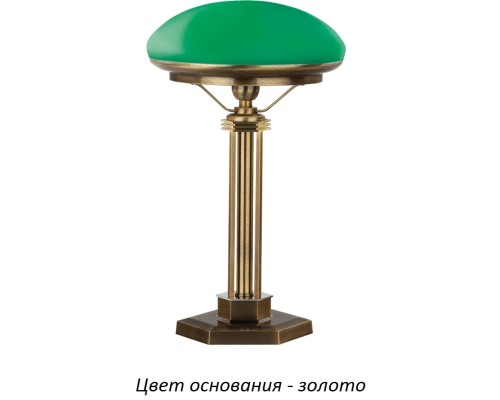 Интерьерная настольная лампа Decor DEC-LG-1(Z)GR Kutek