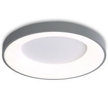 Потолочный светильник ORBITAL FZ1402 Ambrella