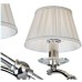 Подвесная люстра Vivaldi 85125/8 CR iLamp